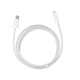 Кабель USB-C to Lightning Baseus Dynamic Series 20W 1m Белый