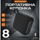 Колонка FANTECH BS153 NeraBox Black