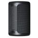 Колонка FANTECH BS154 NeraBox Black