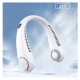 Нашийний вентилятор WUW J17 1500mAh