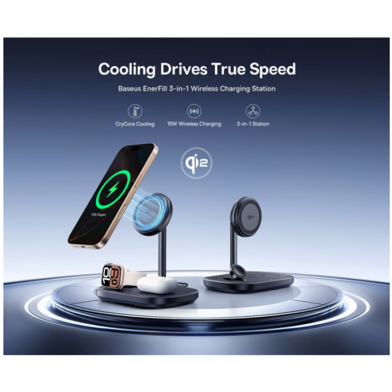 Беспроводная зарядная станция Baseus EnerFill FS41 3in1 Wireless Charging Stand with TEC Cooling 22.5W