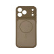 Чехол Silicone Case Vision MagSafe коричневый iPhone 17 Pro
