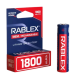 Акумулятор Rablex Li-ION 18650 1800mAh 3.7V