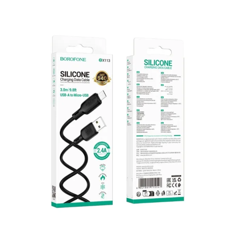 Кабель USB-Micro USB Borofone BX113 2m Black