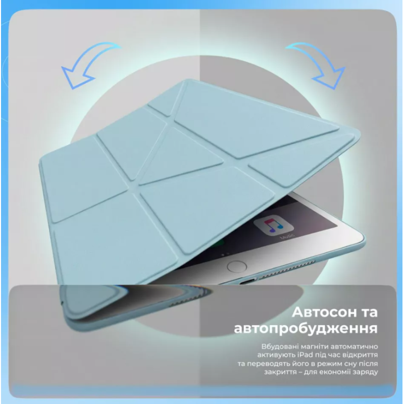 Чохол Proove Solid Case iPad Air 4/5 10.9 2020/2022/Pro 11 2018/2020/2021/2022 Gray