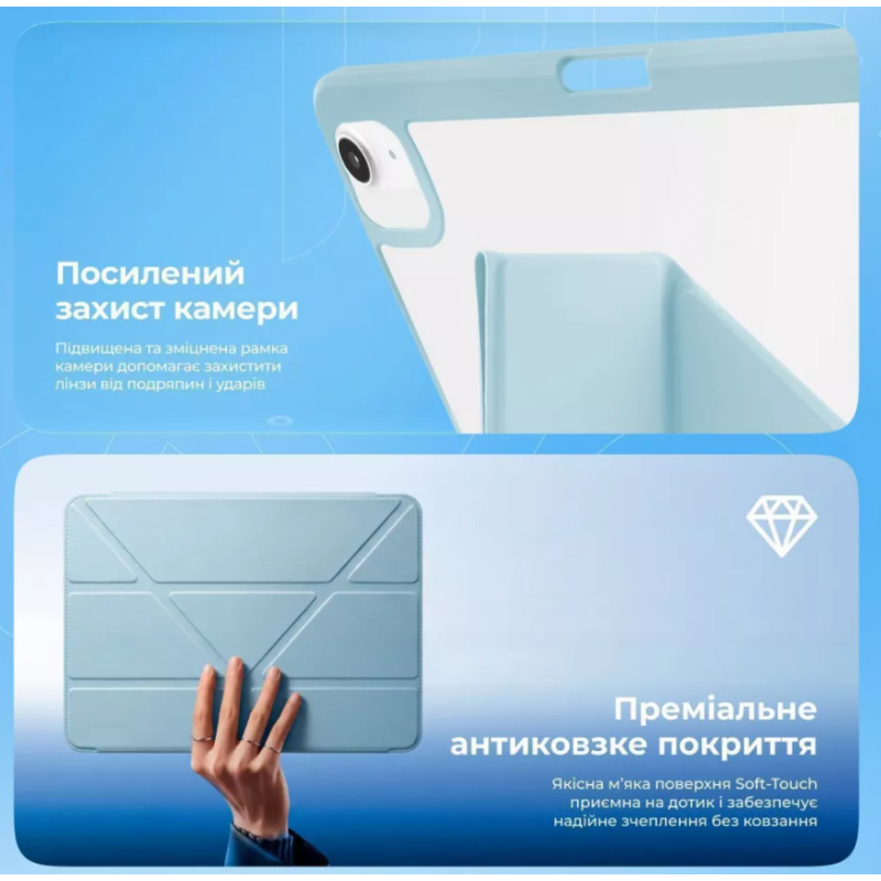 Чохол Proove Solid Case iPad Air 4/5 10.9 2020/2022/Pro 11 2018/2020/2021/2022 Black