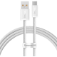 Кабель USB-Type C Baseus Dynamic Series Fast Charging 100W 1m White