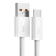 Кабель USB-Type C Baseus Dynamic Series Fast Charging 100W 1m White