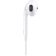 Навушники Apple EarPods with Lightning MWTY3 White