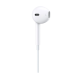 Навушники Apple EarPods with Lightning MWTY3 White