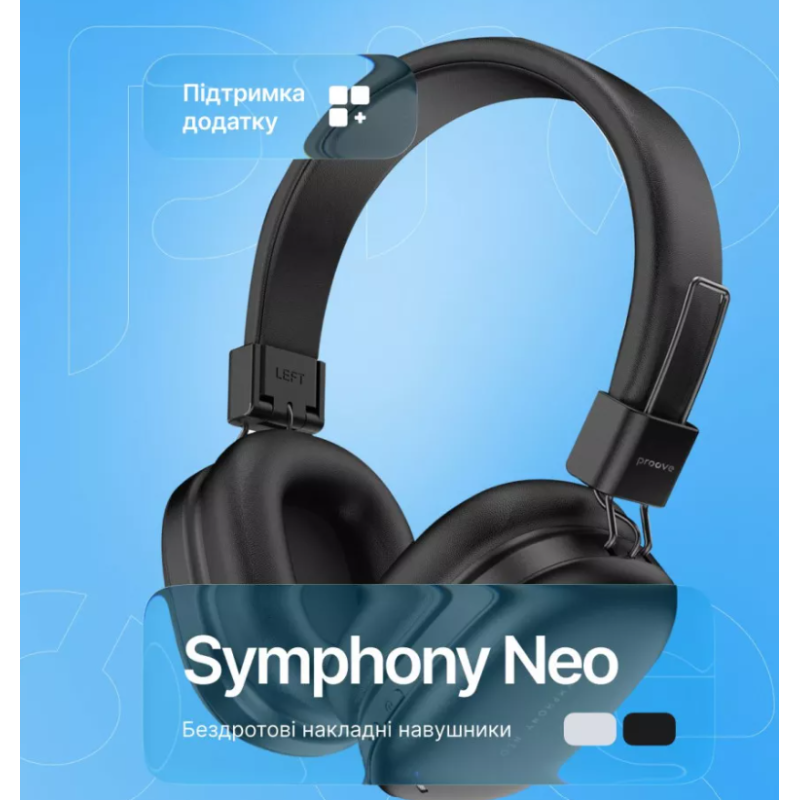 Бездротові навушники Proove Symphony Neo (APP) black