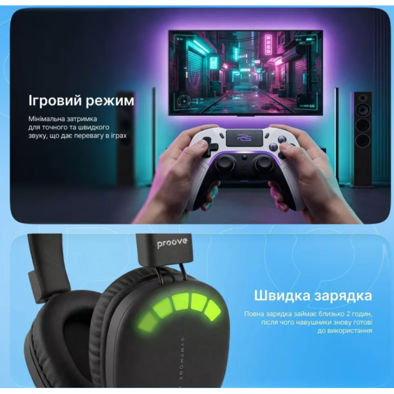 Бездротові навушники Proove Symphony Neo (APP) black