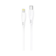 Кабель Type C to Lightning Proove Simle Silicone 27W 1m White