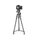 Штатив-трипод Neepho NP-8840 1.8m