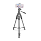 Штатив-трипод Neepho NP-8840 1.8m