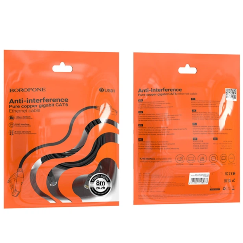 Патч-корд (мережевий кабель) Borofone BUS01 RJ45 6Gb 8 м Black