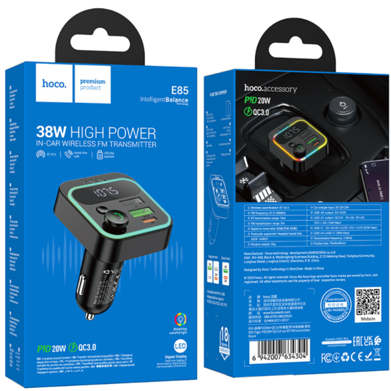 FM модулятор Hoco E85 Tiger PD20W+QC3.0
