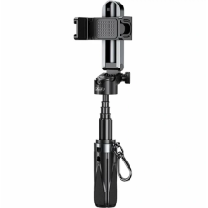 Монопод (трипод) XO SS21 Mini Selfie Stick 4in1 Bluetooth (для селфі та фотозйомки)