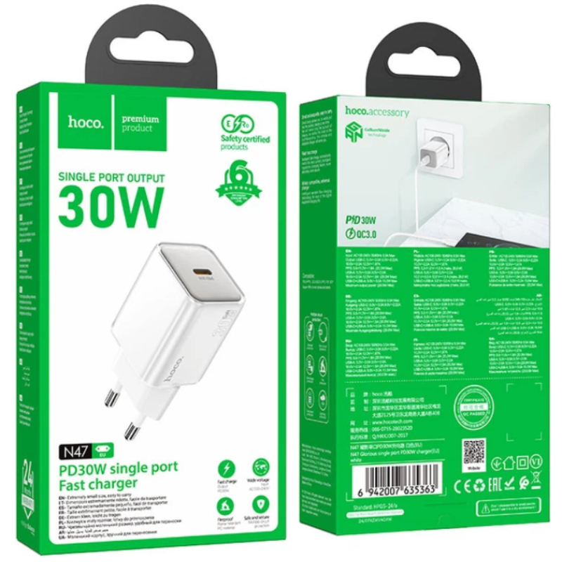 Сетевой адаптер Hoco N47 PD30W White