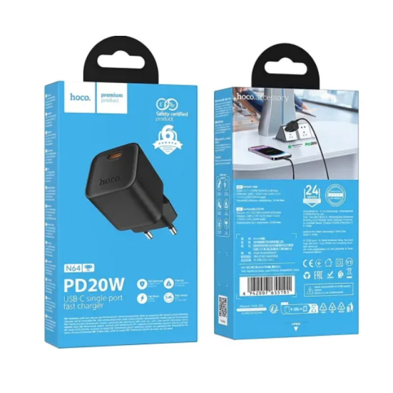 Мережевий адаптер Hoco N64 Ingenious GaN PD20W