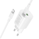 СЗУ Borofone BA104A Pudding PD+QC3.0 Type-C to Type-C 20W White 