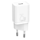 СЗУ Baseus Super Silicone Quick Charger 25W Type-C + With Cable Type-C to Type-C 3A White