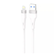 Кабель USB-Lighting Proove Light Silicone Plus 2.4A White