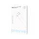 Кабель USB-Lighting Proove Light Silicone Plus 2.4A White