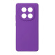 Чохол накладка Silicone Cover Soft Touch ЗК Xiaomi Redmi Note 15 Pro 4G Ультрафіолет