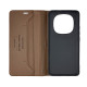 Чехол книжка кожаный GQ Xiaomi Redmi Note 15 4G/5G Коричневый