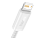 Кабель USB to Lightning Baseus Dynamic Series 2.4A 1 м Білий