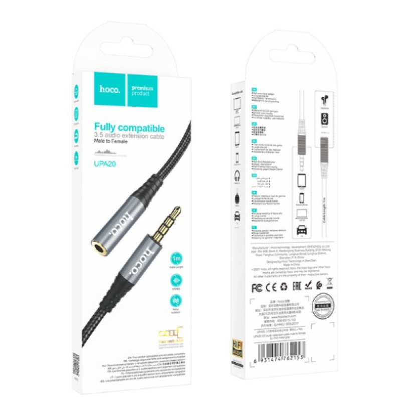 Кабель AUX Hoco UPA20 audio cable 3.5mm male to female 2m