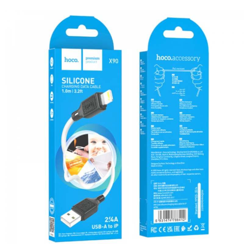 Кабель Hoco X90 USB-Lightning 2.4A 1m White