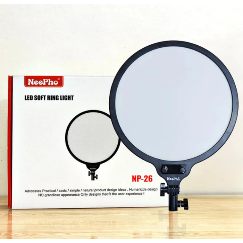 Кругла LED лампа Neepho NP-33