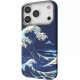Чехол накладка Proove Gleam Case with Magnetic Ring iPhone 17 Pro Max Blue Storm