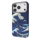 Чехол накладка Proove Gleam Case with Magnetic Ring iPhone 17 Pro Blue Storm