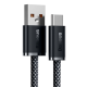 Кабель USB-Type C Baseus Dynamic Series Fast Charging 100W 1m Black