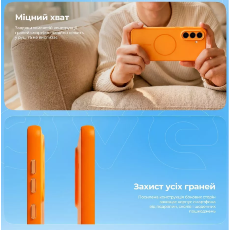 Чохол накладка Proove Softline Case with Magnetic Ring Xiaomi Redmi Note 14 4G Orange