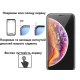 Гідрогелева плівка Xiaomi 17 Proove Pro Матова