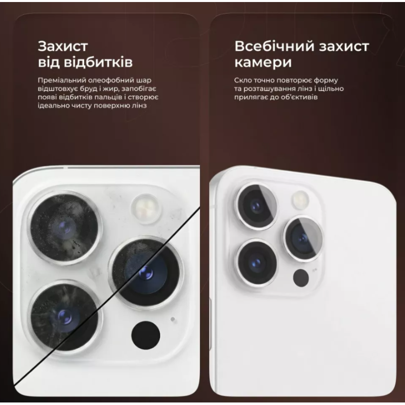 Захисне скло для камери Proove ACHILLES iPhone 18 Pro Black 