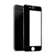 Захисне скло iPhone 6/6s 5D black