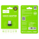 USB bluetooth 5.0 адаптер Hoco UA18