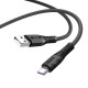 Кабель USB-Type C Hoco X67 5A 1m