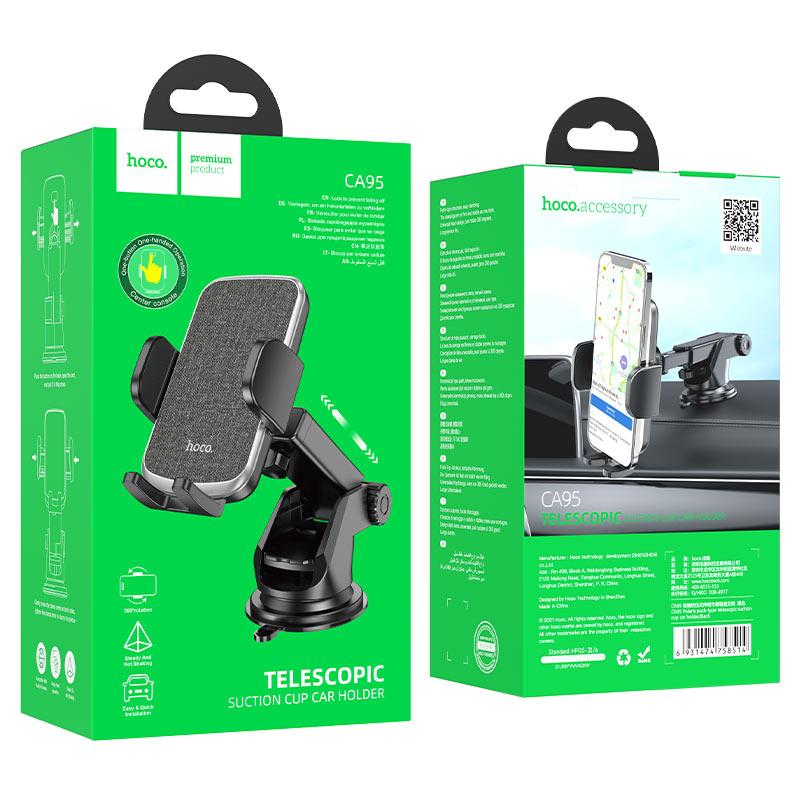 Автодержатель Hoco CA95 (присосок)
