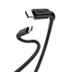 Кабель Type C-Type C Hoco X62 100W 1.5m