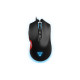 Миша дротова Fantech X15 Phantom