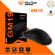 Мышь проводная Meetion MT-GM19
