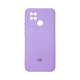 Чехол Silicone Case Xiaomi Redmi 10C / Poco C40 Сиреневый