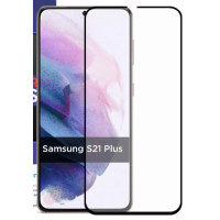 Защитное стекло Samsung S21+ Premium 5D