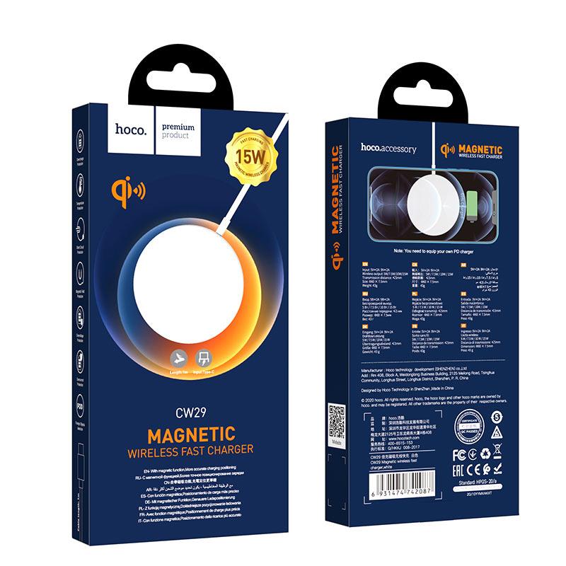 Бездротовий ЗП Hoco CW29 Magnetic 15W